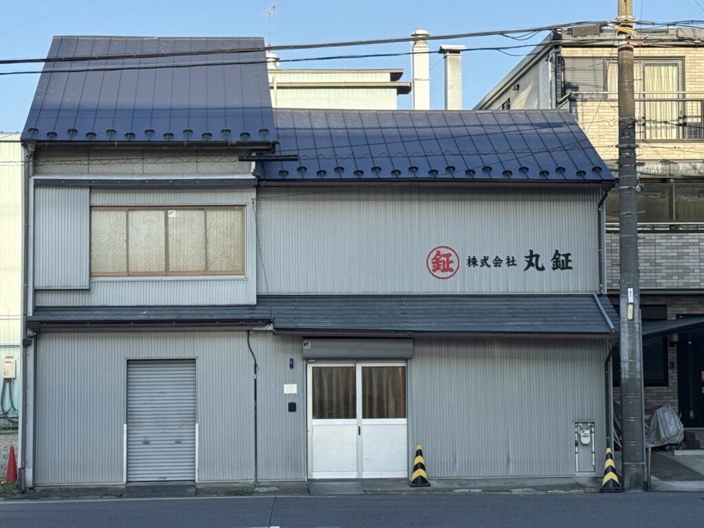 名古屋市　工場　屋根修繕工事